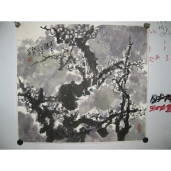 沈默 - 43 X 47